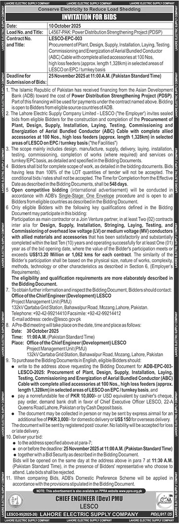 Lahore Electric Supply Company Tender Notice